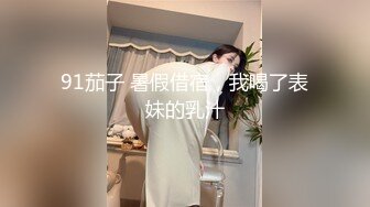   极品性爱绿帽狂清晨单男就和老婆纠缠在一起 抱着媳妇的丰臀后入 受不了加入战团 前裹后操真过瘾