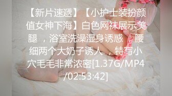 麻豆最新出品～吴梦梦主演～盗摄女友～情侣真是性爱偷拍全实录