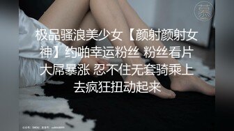 漂亮美眉 真的不大太短了 我前男友好粗握不住 快点把我操爽就行 啊啊射在我骚逼里 身材苗条鲍鱼粉嫩