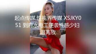   找女技师服务 扶着屌磨蹭骚逼 掰开屁股后入 老哥没几下就射了