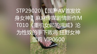 快手主播薇薇vivian大尺度裸舞流出 一字马超级诱惑 (2)