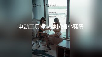 【新速片遞】 大神尾随偷拍美女裙底❤️浅蓝包臀裙配反差粉内还露毛.贴着美女脸拍透明蕾丝骚内美女换装秀穿了4套裙子全被抄