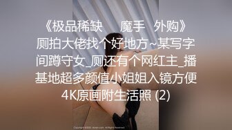 ❤️淫欲教师❤️老師上門家訪，卻被學生要求教導生理課，徹底淪為男同學的洩慾工具，被內射中出