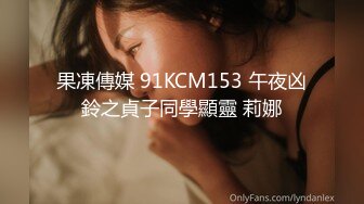 麻豆合作伙伴绝对领域LY-062老王偷情隔壁的娇媚模特人妻性感吊带黑丝啪啪啪