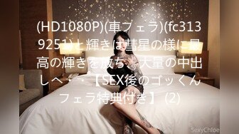 ★☆《震撼福利㊙️超强☛乱伦》★☆原创大神被前妻绿了之后憋了十几年独自带大女儿【刘莉莉】报复心一起喝酒看情色电影才发展到最后一步 (2)