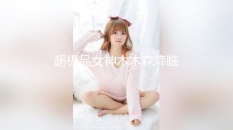 骚气冲天~约啪酒店收银美女，无套中出，不让内射，那就拔出来射嘴里脸上~满脸销魂~艹得瓜瓜叫!