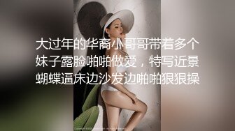 【猎奇资源】可爱的女友给男友爸爸消火 户外车边跪舔裹屌深喉口爆射嘴里 自己在旁边录像看着傻笑