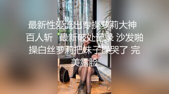 喜欢吃老婆的脚