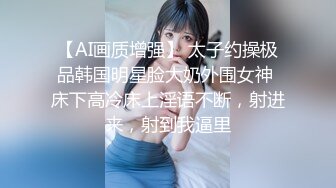 黑丝高跟露脸极品女模特精彩大秀直播诱惑狼友，爆乳白虎逼大长腿很是性感，道具抽插骚穴，淫声荡语撩骚高潮