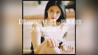 《顶级震撼㊙️泄密》万狼求档OnlyFans白皙性感绿帽淫妻Peach私拍第三季~邀请实力单男3P调教全自动非常反_差 (9)