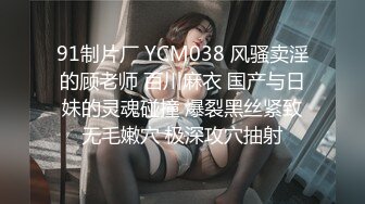 【极品骚货??反差婊】最新精选超高颜值美女淫乱私拍甄选 淫乱3P前后撞击 制服诱惑 极品美女 完美露脸 第③季