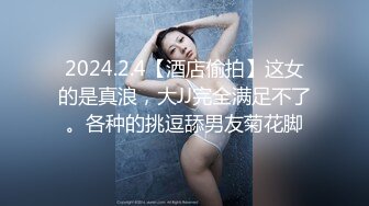 麻豆传媒最新MSD-042交换女友100万能买你女友一夜么-欧妮