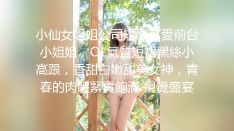 浴缸里的无毛少妇