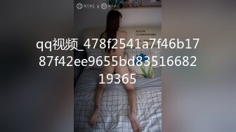 【XK8015】算什么男人