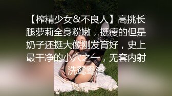 高质量美女S型身材极品美腿吃点零食再来一炮认真的舔屌