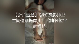 极品刘亦雯2021.03.28(S)大尺度私拍无水套图