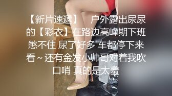 害羞的美乳女友被我操到不要不要的