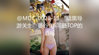 91制片厂 BCM050 父亲去世孝顺儿子大屌安慰妈妈 李蓉蓉