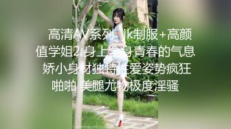 天美传媒TMG119岳母强上生病女婿-莉娜