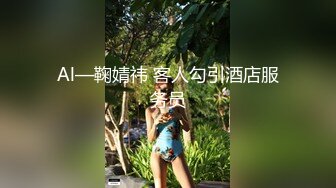 ID5333 文慧 夏日旅行和熟女老板粽情端午 爱豆传媒