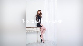 [2DF2] 好不容易才找到两个还坚守在岗位上的妹子和老板娘[BT种子]