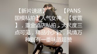 國產AV 天美傳媒 TMG065 女房仲約炮友到工作場地做愛 咪妮