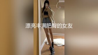 姐妹探花约炮小鲜肉 单纯小伙一不小心成了赚钱工具 淫荡刺激