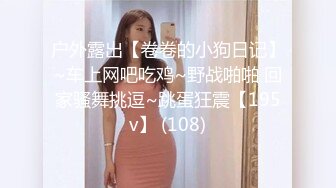 3p已婚少妇