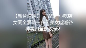 8/16最新 周年定制新作爆乳原神爆浆色胡桃特写抽插VIP1196