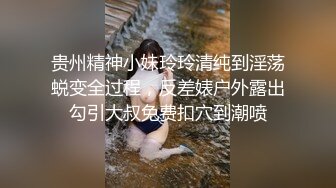 STP32072 溫文爾雅的風騷小少婦全程露臉發騷，自己草自己的兩根手指，伸著舌頭要舔狼友大雞巴，揉奶玩逼按摩棒自慰 VIP0600