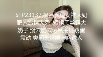 【AI换脸视频】宋祖儿 柔荑轻戏鲍