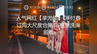 极刁钻固定镜头TP年轻美女嘘嘘 高清特写粉嫩鲍鱼 (4)