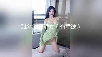 最新性爱❤️重磅核弹】国宝级女神『Couple』超高价性爱私拍 极品尤物3P内射 前裹后操 爆乳乱颤 高清720P原版