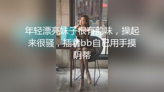 OnlyFans 推特网红萝莉美少女▌yuahentai▌玩炮机按摩棒扣屁眼自慰很快到高潮