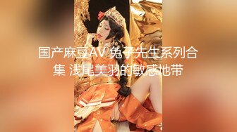 【新片速遞】 模特身材全身黑丝，女上位啪啪操逼，侧入菊花，表情太销魂了