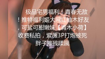 淫妻微露脸口交操出白浆精液灌入子宫