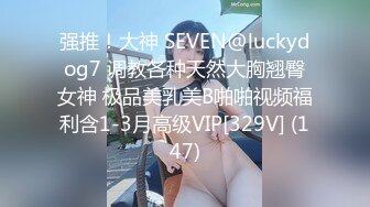 新流出酒店偷拍长腿美女~背着姐姐偷情姐夫软硬兼施无套插逼