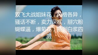 宜家商场女主偷情