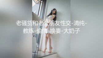 -人气爆棚高颜值网红美人爆乳直晃黑丝开档露美鲍鱼