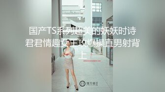  推特高颜值大奶小姐姐Tata交啪啪 你喜欢的女神吃完别人鸡巴脸上嘴上都是白浆还笑着说好好吃呀！