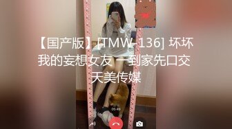 漂亮大奶美眉 身材苗条 在浴室深喉吃鸡 被大鸡吧后入无套输出 口爆吃精