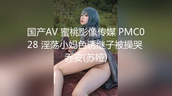 [2DF2]《胖哥探花》连锁酒店约炮良家少妇兼职妹颜值一般般胜在够骚 [BT种子]