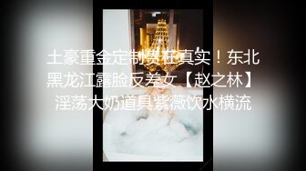 【新片速遞】 ㍿▓✌最新座盗市便所上下左右刁钻角度拍摄美女如云，大白臀嫩B恨不得直接怼进去❤️（4）【605MB/MP4/35:33】