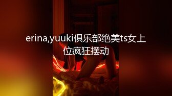 XJX0072 香蕉视频传媒 淫荡女护士 张开腿等你来 小水水