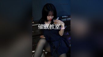 【新片速遞】 ⚫️⚫️人妻杀手PUA大神网撩偸情露脸小少妇，表情和呻吟声绝对一等一，无毛美鲍进进出出高潮不断，老公来电话都不接了