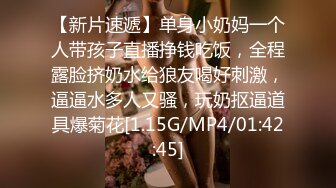 [原创]坐标温州，母狗一边口，一边用假JB狠狠插自己