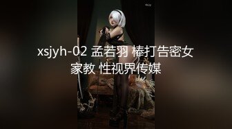 BDSMTraining-视频-白虎-足交-富二代-人妻-迷人-姐姐