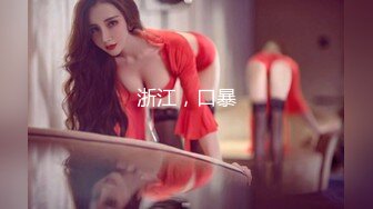 【自整理】Neighbours Girl  和西装男的第一次肛交 我高潮了  最新视频合集【NV】 (48)