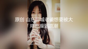 某论坛90后网友私下交换老婆给对方啪啪自拍视频外泄,黑丝短裙OL装超性感,不是自己老婆真不爱惜操完又操