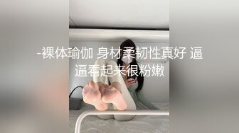 干净无毛的小嫩穴总是让人着迷